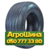 280/70R15 RoadHiker I-1 QZ-709 PR12 Сельхоз шина