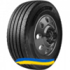 425/65R22.5 Triangle TTM-A11 165/162J/K Прицепная шина