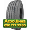 315/80R22.5 Atlander Lander Steer ATL01 156/150L PR20 Рулевая грузовая шина