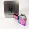 Дуговая электроимпульсная USB зажигалка Украина металлическая коробка HL-447. Цвет: хамелеон