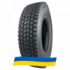 315/70 R22.5 JOYALL A702 151/148L Ведущая шина