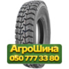 13.00R22.5 Wellplus WDM956 156/150K Ведущая грузовая шина
