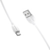 Кабель BOROFONE BX19 USB to Micro 2.4A, 1m, PVC, TPE connectors, White (6931474701787)