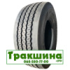 385/65 R22.5 Lanvigator T708 164K Причіпна шина