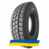 215/75 R17.5 Roadlux R229D 127/124M Ведущая шина