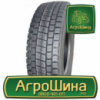 Грузовая шина Roadlux R329 295/60 R22.5 150/147M