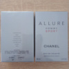 Мужская туалетная вода Chanel Allure Homme Sport 100 мл