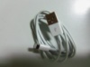 Кабель для Apple iPhone 5, 5S (IOS7.1.0) Lightning white отличное качество