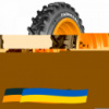 380/90 R50 Ceat FARMAX RC 158D Сельхоз шина