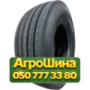 385/65R22.5 Goodyear KMAX T GEN-3 164/158K/L Прицепная грузовая шина