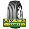 385/65R22.5 Roadlux R168 160/158K/L Прицепная грузовая шина