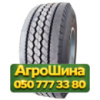 385/65R22.5 Wosen WS767 160K PR20 Прицепная грузовая шина