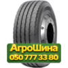 385/65R22.5 Trazano Novo Trans T47 160K PR20 Прицепная грузовая шина