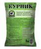 Органічне добриво Курник 2 кг