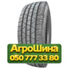 265/70R19.5 Torque FAR518 143/141J PR18 Прицепная грузовая шина