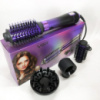 Фен-щетка стайлер VGR V-484 4 в 1. Цвет: фиолетовый