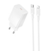 МЗП Borofone BAS75A Source PD30W (1USB-C) + кабель Type-C to Lightning