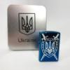 Дуговая электроимпульсная USB Зажигалка аккумуляторная Украина металлическая коробка HL-446. Цвет: синий