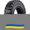 23/9 R10 Nexen SOLIDPRO Индустриальная шина