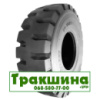 23.5 R25 WestLake CB790 201A2 Індустріальна шина