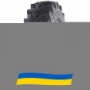 14.9 R28 Ascenso TDR 850 133D Сельхоз шина