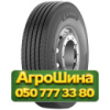 315/70R22.5 Michelin X Multi HD Z 156/150L Рулевая грузовая шина