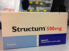 Структум (Structum) 500мг. №60, Франция, Структум купить в Украине.