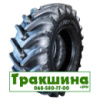 800/70 R38 Uniglory HARVEMAXX 181/178D/A8 Сільгосп шина