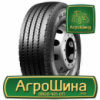 Грузовая шина Marshal KRS24 385/65 R22.5 160K