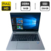 Ультрабук Б-класс HP EliteBook 840 G6 / 14« (1920x1080) IPS / Intel Core i5-8365U (4 (8) ядра по 1.6 - 4.1 GHz) / 16 GB DDR4 / 256 GB SSD / Intel...
