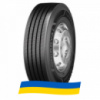 315/60 R22.5 Uniroyal FH40 154/148L Рулевая шина