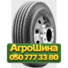 215/75R17.5 Otani OH-112 135/133K Универсальная грузовая шина