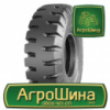 Индустриальная шина WestLake EL27 35.00/65R33