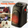 Компактний кімнатний нагрівач Handy Heater, електричний тепловентилятор 400 Вт