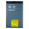 Аккумулятор Nokia BL-5J 1320 mAh AAAA/Original тех.пакет