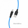 USB Hoco X21 Silicone Plus Lightning (синий)