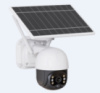 Камера відеоспостереження вулична з сонячною панеллю (WIFI Solar Camera ICSEE 3MP (оригінал) FHD-Contains SIX 18650 batteries) (12)