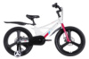 Велосипед MG 20« SPACE KID STAR DD рама-11» білий з рожевим 2026