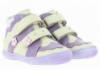 Ботинки на девочку бежево-фиолетовые Bartek,размер 23