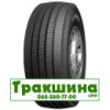 295/80 R22.5 Boto BT968 152/149M рульова шина