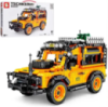 Розвиваюча іграшка Конструктор Машина Позашляховик Джип Land Rover 24 см 8551 1053 деталі