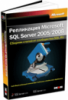 Репликация Microsoft SQL Server 2005/2008.Эком.Автор: Под редакцией Александра Гладченко и Владислава Щербинина