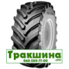 650/65 R38 Trelleborg TM1000 ProgressiveTraction 172D Сільгосп шина