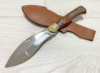 Кухонный нож Sonmelony 24,5см / ZT-6155