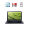 Ноутбук Acer E1-570G / 15.6« (1366x768) TN / Intel Core i3-3217U (2 (4) ядра по 1.8 GHz) / 4 GB DDR3 / 500 GB HDD / Intel HD Graphics 4000 / WebCam