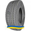 385/65R22.5 Atlander ATL818 164K Прицепная шина