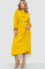 Ошатне плаття, колір гірчичний, 204R601