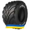 710/50 R26.5 Maxam MS962R AGILXTRA 180/170A8/D Сельхоз шина