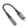 Перехідник BOROFONE BV24 Graceful digital audio converter cable iP to 3.5mm Metal Grey (6941991120398)