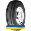 235/75 R17.5 Fulda Ecotonn 143/141J Прицепная шина
